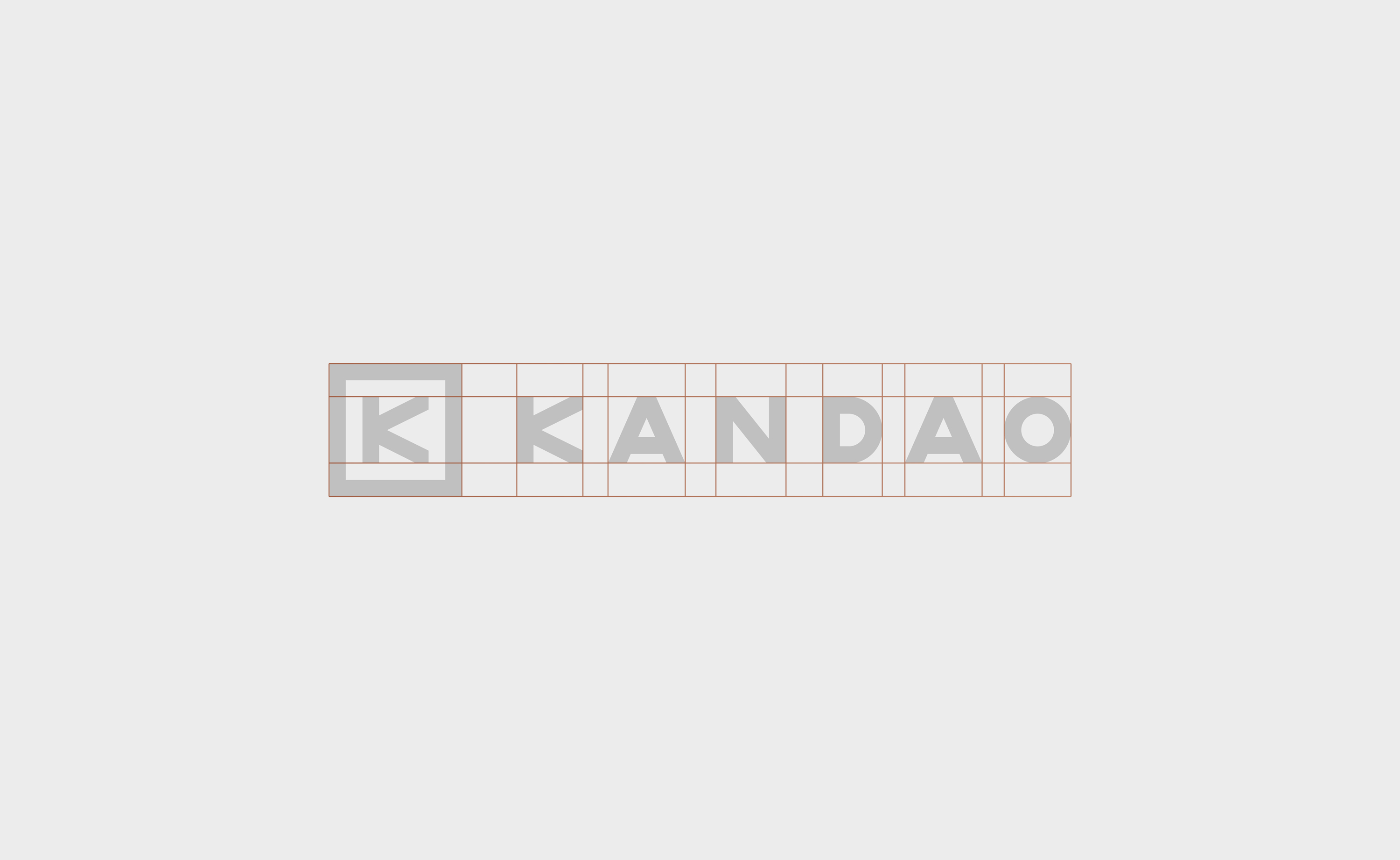construction du logo pour la marque de caméra kandao