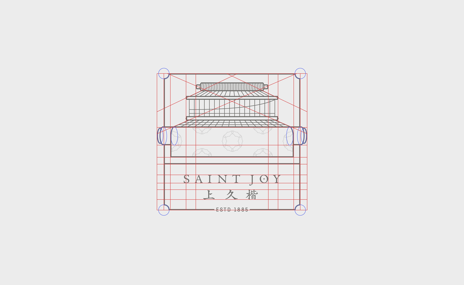 construction de l’identité visuelle de l'entreprise de maroquinerie saint joy par le studio graphique archétype à Annecy