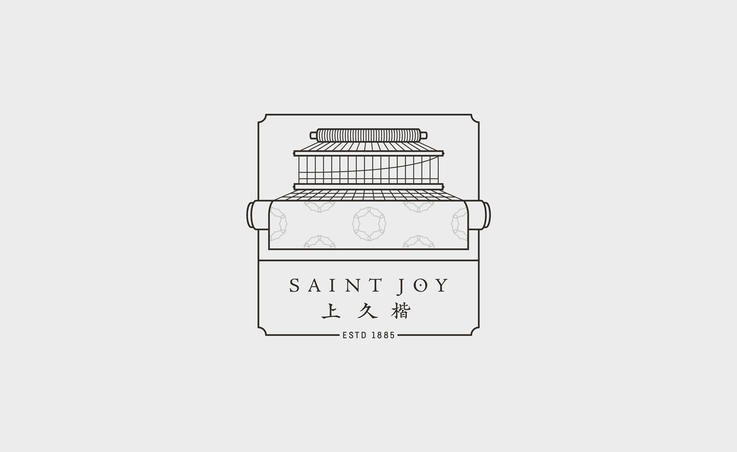design du logo de l'entreprise de maroquinerie saint joy par le studio graphique archétype à Annecy
